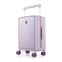 Mala de Viagem Pequena de Bordo 10 kg Policarbonato Chicago Maloa Lilás Mala de Viagem Pequena de Bordo 10 kg Policarbonato Chicago Maloa Lilás