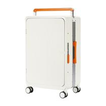 Mala de Viagem Pequena de Bordo 10 kg Policarbonato Mônaco Maloa Branco