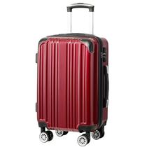 Mala Expansiva Coolife 28 Polegadas - PC+ABS - Vinho