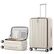 Mala Hanke 26" Grande com Carcaça Rígida e Rodinhas Spinner Branco Marfim Mala Hanke 26" Grande com Carcaça Rígida e Rodinhas Spinner Branco Marfim