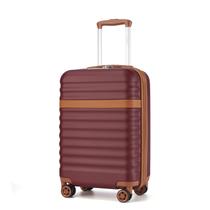Mala Kono, expansível, leve, de 20", com fechadura TSA, cor de vinho Mala Kono, expansível, leve, de 20", com fechadura TSA, cor de vinho