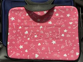 Maleta not Maleta not