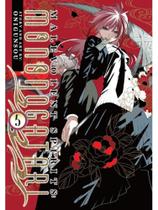 Malevolent spirits - mononogatari - vol. 5 Malevolent spirits - mononogatari - vol. 5