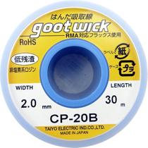 Malha Dessoldadora 2,0mm x 30m Goot CP-20B