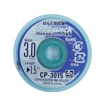 Malha Dessoldadora Goot Wick CP-3015 3,0MM Malha Dessoldadora Goot Wick CP-3015 3,0MM