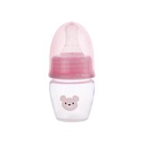 Mamadeira 40ml até 6 meses Rosa Sistema Anticólica Plasútil Bebê Recém Nascido Criança Bico Silicone Mamadeira 40ml até 6 meses Rosa Sistema Anticólica Plasútil Bebê Recém Nascido Criança Bico Silicone