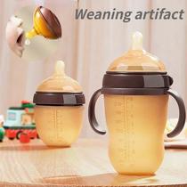 Mamadeira Anti Cólica 240ml de Silicine Marron