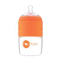 Mamadeira Anticólica 150ml - Pó de Polpa de Laranja - Livre de BPA Mamadeira Anticólica 150ml - Pó de Polpa de Laranja - Livre de BPA
