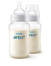 Mamadeira Avent Classic 330ml bico 3 meses+ kit 2 unidades SCF816/27 Philips Avent
