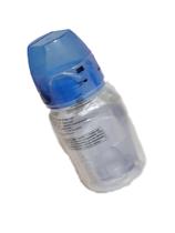 Mamadeira Bebê Lisa 150ml Bico Redondo -Mamadeira Pequena Infantil -Azul