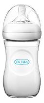 Mamadeira Com Alça Compatível Avent 0/18 Meses 330ml 01 Un