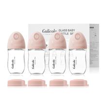 Mamadeira de Vidro Gulicola Natural 150ml - Pacote com 4 Mamilos