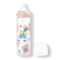 Mamadeira de Vidro Littleforbig 450ml com Estampa