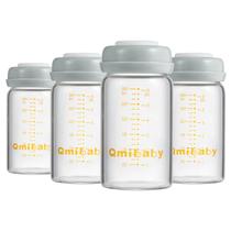 Mamadeira de Vidro Qmibaby 180 ml, Livre de BPA, à Prova de Vazamentos, Kit com 4 Unidades Mamadeira de Vidro Qmibaby 180 ml, Livre de BPA, à Prova de Vazamentos, Kit com 4 Unidades