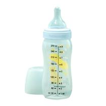 Mamadeira Infantil 270ML Mini Floresta Azul Tupperware