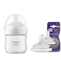 Mamadeira Pétala 125ml + Bico Extra Philips Avent Mamadeira Pétala 125ml + Bico Extra Philips Avent