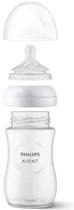 Mamadeira Pétala 260ml Philips Avent