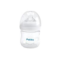 Mamadeira Petita Mais 0 meses Big Flow 125ml Livre de Bpa Segura Ergonômica Para Recém Nascidos Mamadeira Petita Mais 0 meses Big Flow 125ml Livre de Bpa Segura Ergonômica Para Recém Nascidos