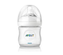 Mamadeira Philips Avent Petala 125ml 2.0 Transparente