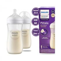 Mamadeira Philips Avent Pétala 3.0 (2 Unidades) 330ml - Conforto e Fluxo Natural para Seu Bebê