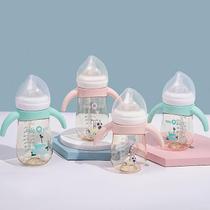 Mamadeiras alimentando bebês de 0m de grande calibre anti-flatulência resistente a quedas aprendem a beber