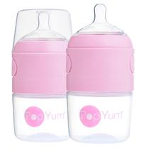 Mamadeiras de polipropileno de 150 ml, pacote com 2 unidades, rosa de fluxo lento, sem BPA Mamadeiras de polipropileno de 150 ml, pacote com 2 unidades, rosa de fluxo lento, sem BPA