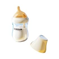 Mamadeiras De Vidro Anti-Inchaço E Anti-Engasgo De 160ML Para Bebês De 0 a 12 Meses Com Bico De