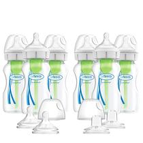 Mamadeiras Dr. Brown's Options+ Wide 270ml - Anti-Cólica - Pacote com 6