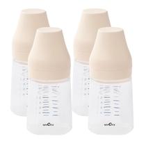 Mamadeiras Spectra de boca larga 160 ml, pacote com 4, sem BPA