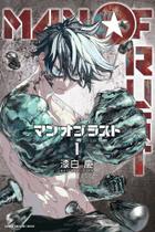 Man Of Rust - Vol. 01 Man Of Rust - Vol. 01