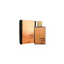 Manasik Oud Amber Noir EDP 100ml Luxo Oriental com Âmbar e Oud Manasik Oud Amber Noir EDP 100ml Luxo Oriental com Âmbar e Oud