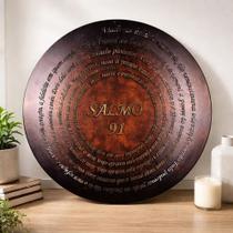 Mandala Católica Parede Salmos 80 X 80 Envernizada Tabaco ! - Mandala Católica Parede Salmos 80 X 80 Envernizada Tabaco ! -