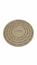 Mandala Decorativa Pai Nosso Mdf Oração 30cm Fé 3mm Natural Mandala Decorativa Pai Nosso Mdf Oração 30cm Fé 3mm Natural