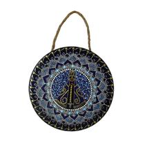 Mandala Nossa Senhora Aparecida Porcelana Cerâmica Enfeite - Sacred