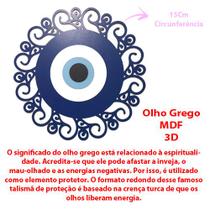Mandala Olho Grego 3d Proteção,xô Inveja,mau Olhado Mdf 15cm - Cy'Arts e Decoração