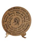 Mandala Oração Ave Maria Em Mdf 30cm 6mm Com Suporte Mandala Oração Ave Maria Em Mdf 30cm 6mm Com Suporte