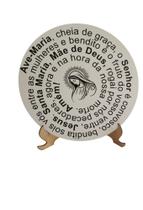 Mandala Oração Ave Maria Em Mdf 30cm 6mm Com Suporte