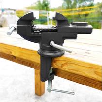 Mandíbulas de nylon Vise MYTEC Mini Home Vise Clamp-On 2.0 pretas Mandíbulas de nylon Vise MYTEC Mini Home Vise Clamp-On 2.0 pretas
