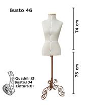 Manequim Costura com Pedestal Vintage Rosé Manequim Costura com Pedestal Vintage Rosé