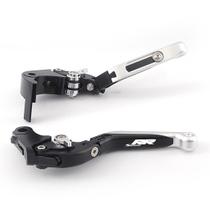 Manete Esportivo Extensível Bmw S1000rr Laser S 1000rr