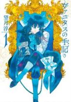 Mangá As Memórias De Vanitas Panini