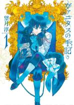 Mangá As Memórias De Vanitas Panini