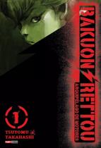 Manga Bakuon Rettou Arquipélago De Motores Volume 1, Panini