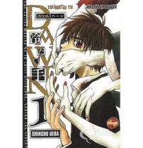 Manga: Dawn Tsumetai Te Vol.01