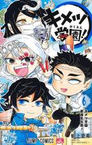 Mangá - Demon Slayer: Academia 06 - Editora Panini ISBN 9786525937540