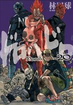 Mangá Dorohedoro 20 Panini