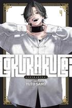 Manga Gokurakugai Volume 4, Panini