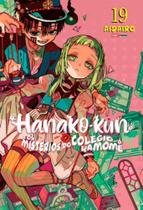 Manga Hanako-kun E Os Mistérios Do Colégio Kamome Volume 19 - Panini