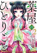 Manga Kusuriya No Hitorigoto Diários De Uma Apotecária Volume 2 Panini