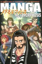 Mangá Metamorphosis (Em Japonês) Mangá Metamorphosis (Em Japonês)